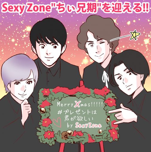 無料ダウンロードセxy Zone イラスト 無料イラスト集