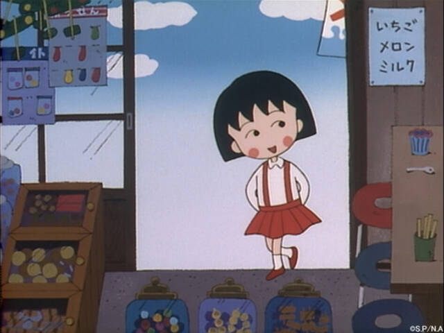ちびまる子ちゃんがアニメ化30周年 記念spが放送決定 ニコニコ