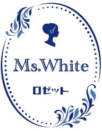 今こそ美白ケアが重要課題な やっちまった世代 へms White ミズ ホワイト スキンケアライン年2月3日 ニコニコニュース