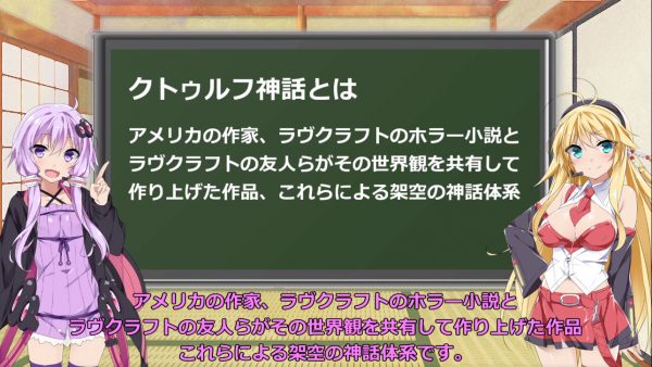 Trpgってどうやるの 初心者向けにツールの使い方を解説した動画がわかりやすいと人気 アニメまとめ情報サイト アニメまとめの注目情報