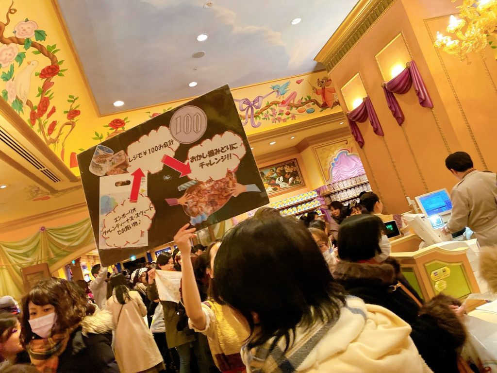 すべてのイラスト画像 最高かつ最も包括的なディズニー キャスト 採用 断る