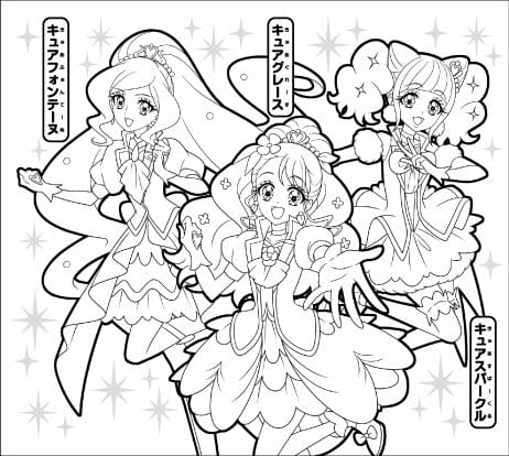 プリキュア新シリーズのぬりえが登場！マクドナルド ハッピーセット『ヒーリングっど♥プリキュア』 | ニコニコニュース