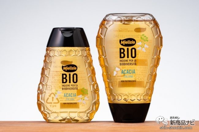 便利でかわいい容器に入った蜂蜜発売 イタリア屈指のはちみつブランド ミエリツィア よりスクイーザーボトル入りはちみつ発売 コーヒーとはちみつと私