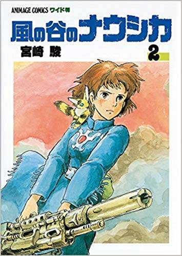 おしゃれな 次のうち天空の城ラピュタの登場人物シータと 同じ声優が演じてい る役はどれ