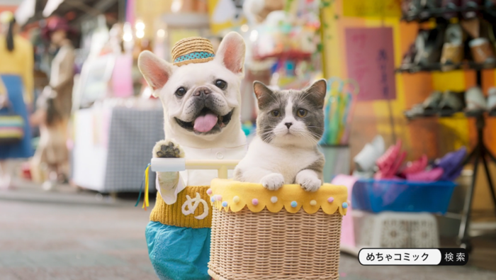 めちゃコミック のテレビcmが年1月度の業類別cm好感度1位獲得 ニコニコニュース