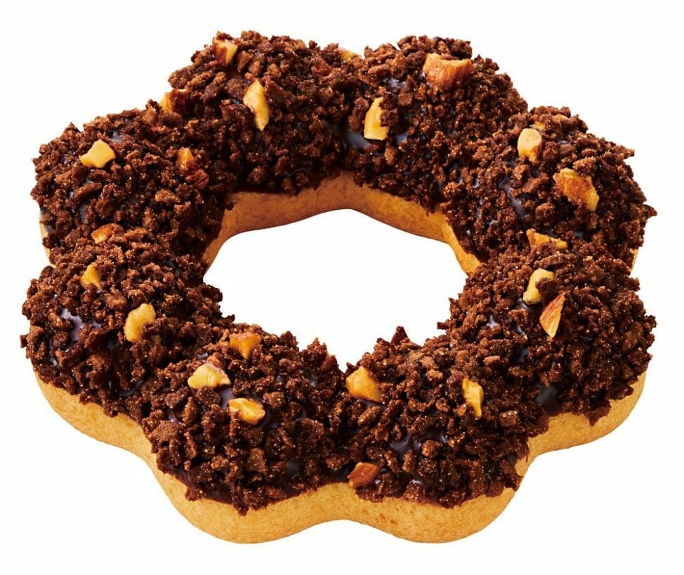 ポン・デ・クランチ&アーモンド