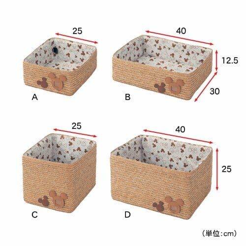 カードが入るミッキーシェイプのポケットつき ベルメゾン ディズニー バスケット ニコニコニュース