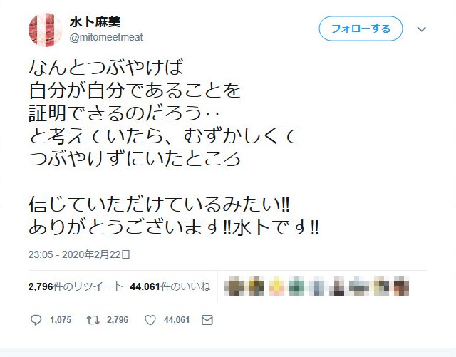 ごはん食べたい ごはん食べた 日本テレビの人気アナウンサー