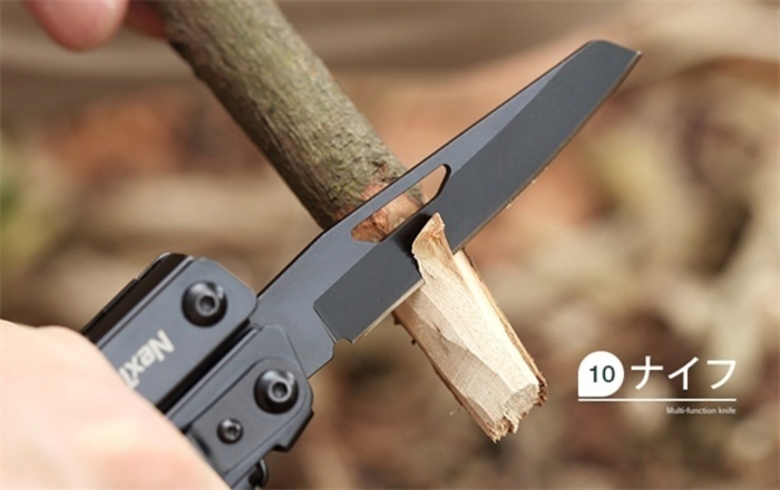 用途：木の革を剥いだり、料理道具に使用可能 ※刃渡り69ｍｍ 420J2ステンレス使用