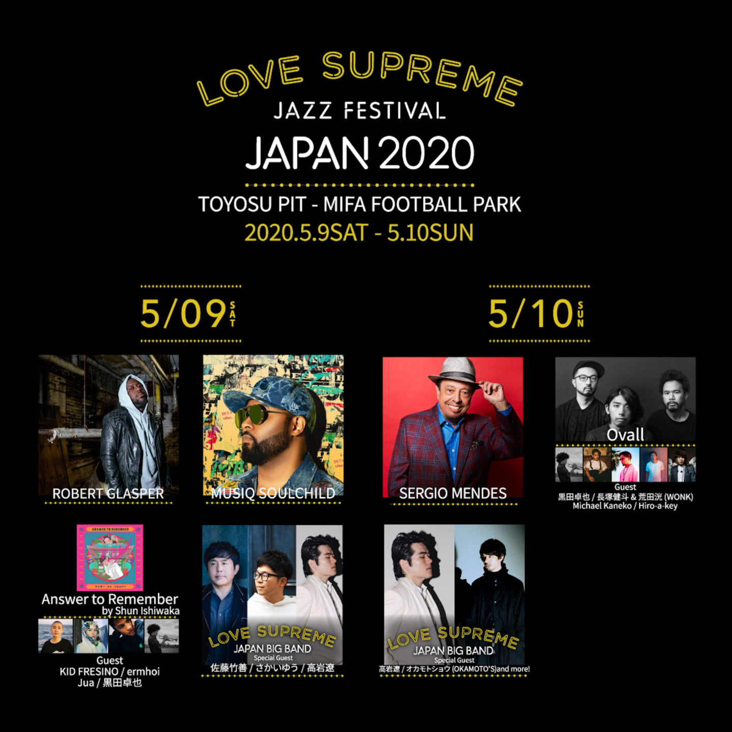 Love Supreme Jazz Festival Japan ニコニコニュース