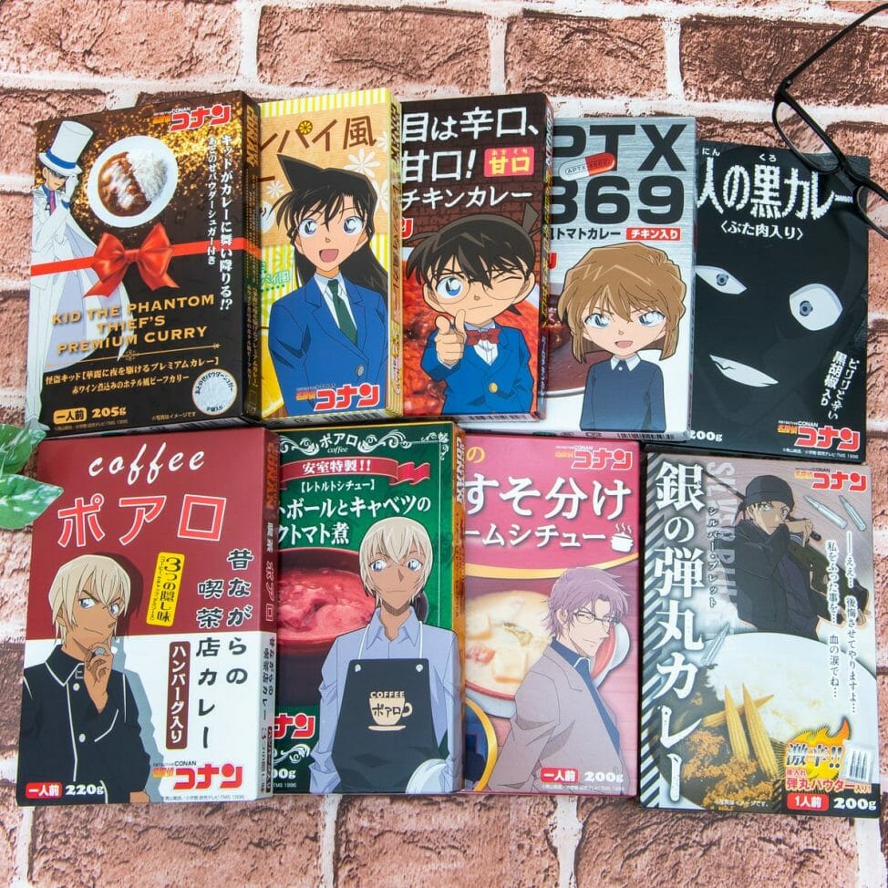 アイアップ「名探偵コナン」カレーシリーズ