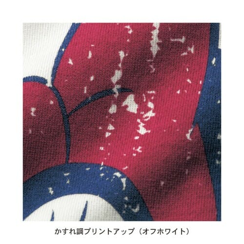 パーカワンピース　オフホワイト　プリントアップ