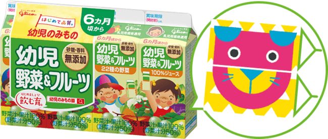 学研の幼児ワーク 監修 絵あわせあそびで 知育 ができる 新パッケージの 幼児のみもの シリーズ ニコニコニュース