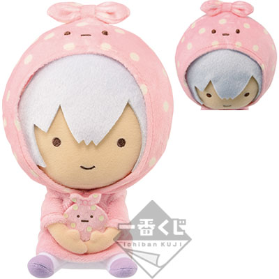 すみっこ ぐらし ふくろう