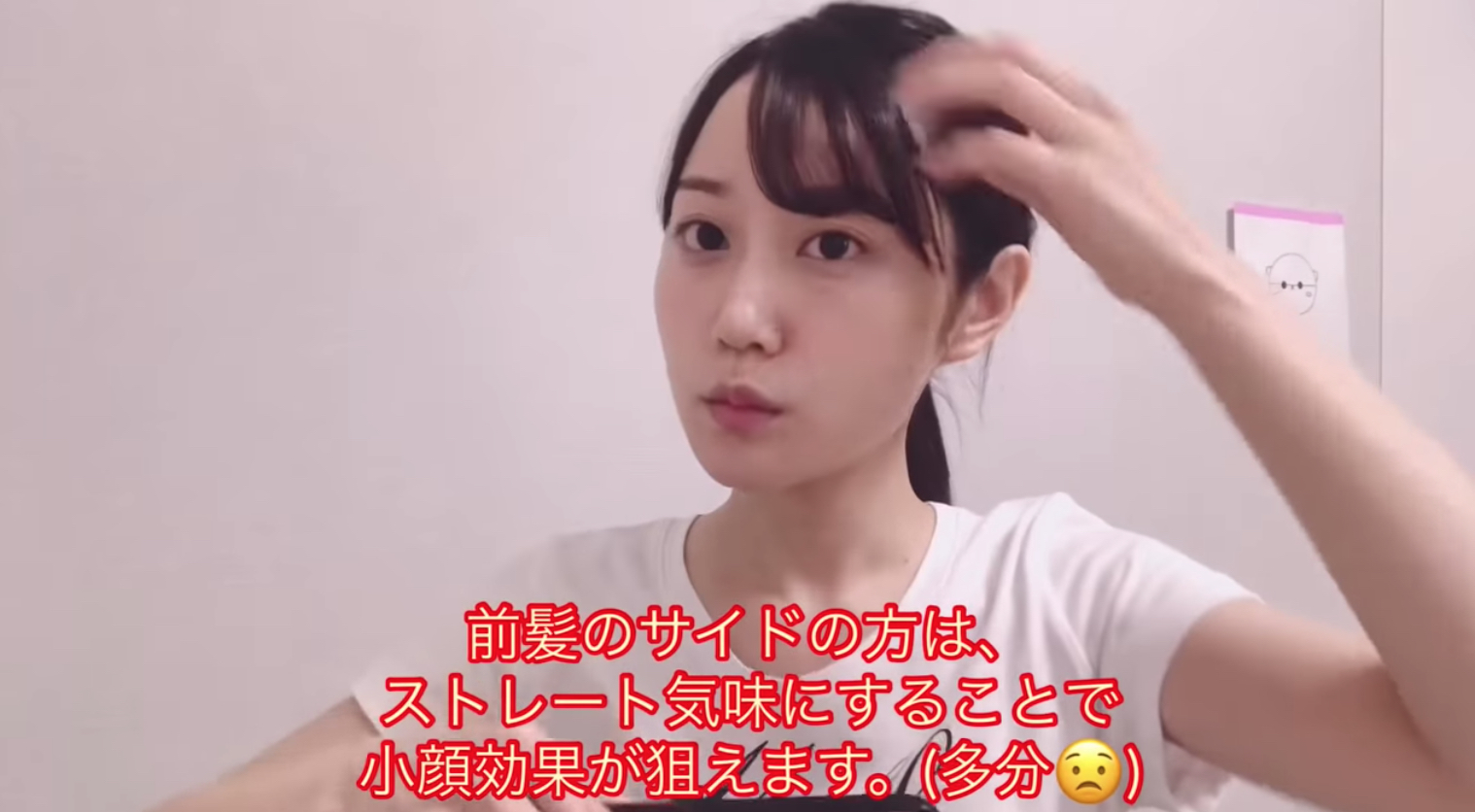 小倉唯さんがメイク動画を公開 すっぴん風メイク 簡単ヘア