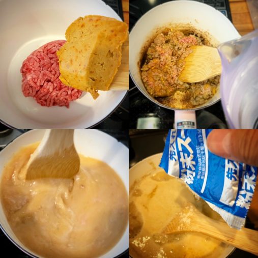 バタピー で絶品ピーナッツバターが作れる アイスに乗せたら最ッ高 検索 食べ歩きグルメ