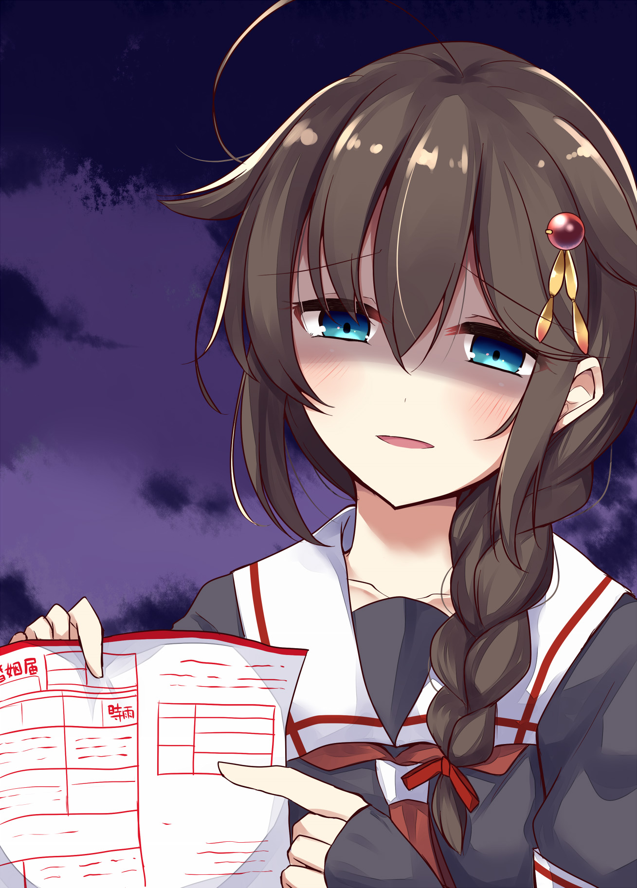 あなた一筋だからね どう見ても 愛情が重すぎる 女性キャラクターイラスト集 ニコニコニュース