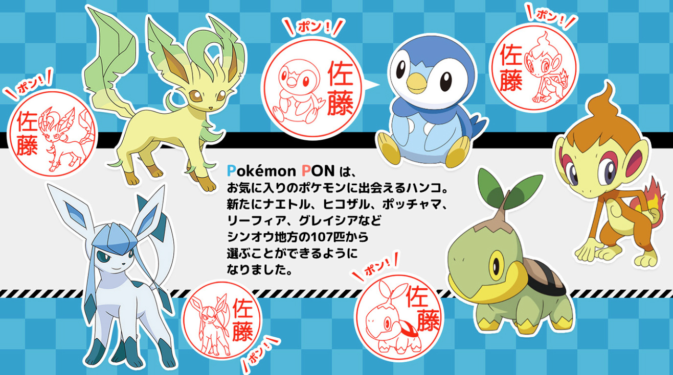 75 ポケモン カブトムシ すべてのぬりえ