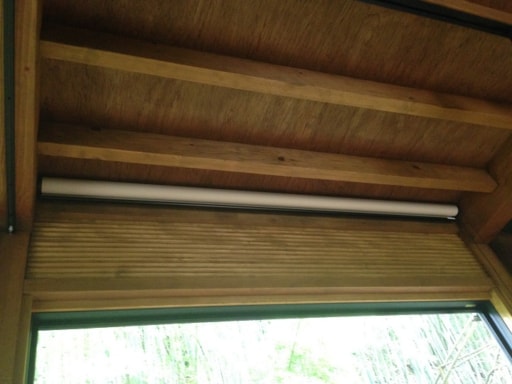 収納時のロールスクリーン