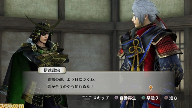 戦国無双4 Empires エンパイアーズ ゲームモードの構成や政略