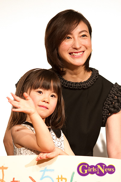 広末涼子さん主演映画 はなちゃんのみそ汁 プレミア試写会開催