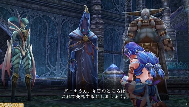 イースviii Lacrimosa Of Dana ダーナの前に姿を現す謎の人外生物たちの情報を公開 ニコニコニュース