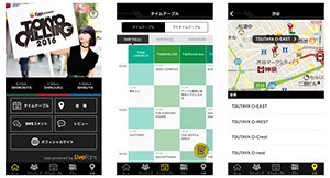 Tokyo Calling 16 公式アプリリリース マイタイムテーブルの作成機能など搭載 ニコニコニュース
