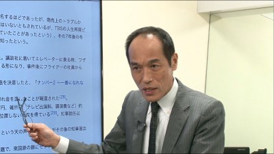 東国原英夫 上西小百合議員との本当の関係を告白 ニコニコニュース