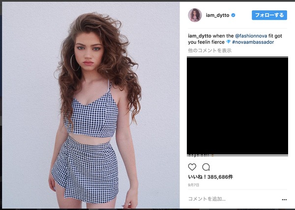 美人すぎるインスタ少女 Dytto に隠された衝撃的な真実が凄すぎると話題に ニコニコニュース