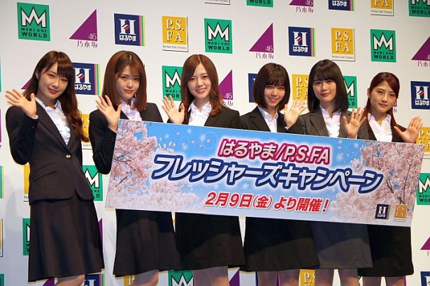 乃木坂46白石麻衣らが イケメン男装姿 に Cmでメンズスーツ着用 ニコニコニュース