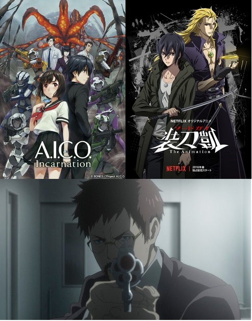 Netflixオリジナルアニメが続々配信 B The Beginning A I C O ニコニコニュース