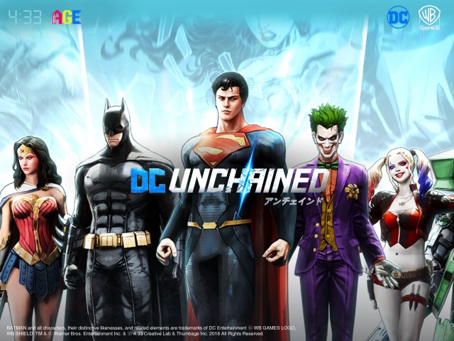 アメコミヒーロー ヴィランズ大集合 アクションrpgゲーム Dc アンチェインド 事前登録スタート ニコニコニュース