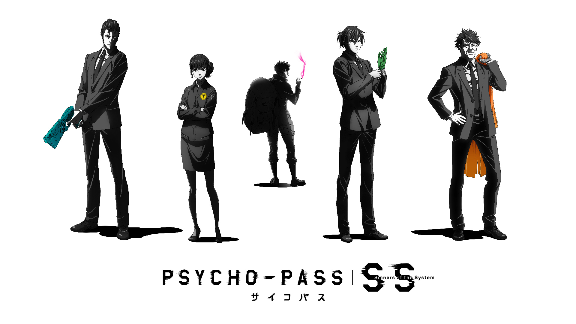 Psycho Pass サイコパス Next ニコニコニュース