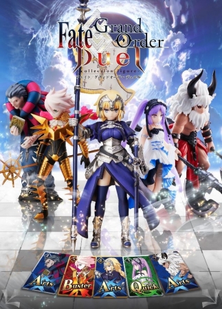 Destiny Grand Order Duel Collection Nico Nico News