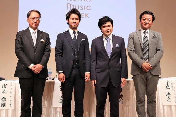 辻井伸行 三浦史彰らがアークヒルズの秋をクラシックで彩る サントリーホール Arkクラシックス 記者発表会 ニコニコニュース