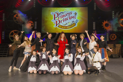 続編制作が決定 プリンセス プリンシパル イベントのオフィシャルレポート到着 ニコニコニュース