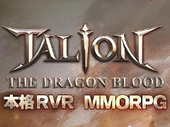 Mmorpg Tarion The Dragon S Blood For Smartphone That Can Enjoy Rvr Closed Beta Test Started Today Nico Nico News