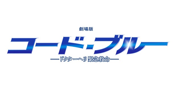 山下智久 有岡大貴のオフショット キンプリ岸優太の 金髪メガネ にファン垂涎 ニコニコニュース