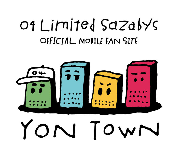 04 Limited Sazabys 公式モバイルファンサイト Yon Town 開設 ニコニコニュース