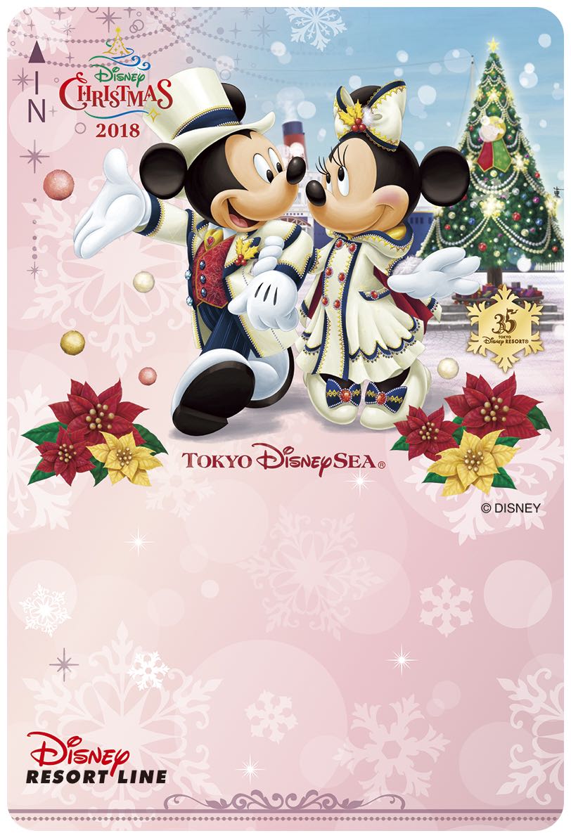 最高のミッキー ミニー クリスマス イラスト ディズニー画像のすべて