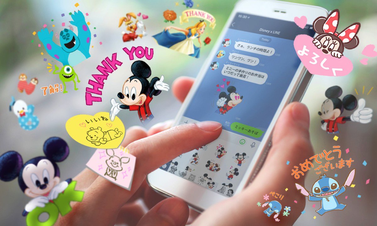 ミッキーと友達になれる Lineファンアカウント Disney Line ニコニコニュース