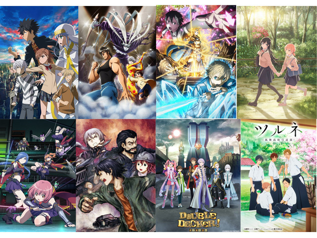 57本がラインアップ 観たい18秋アニメ人気投票 開始 アキバ総研公式投票 ニコニコニュース