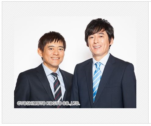 動物画像無料 50 かっこいい 博多 大吉 若い 頃