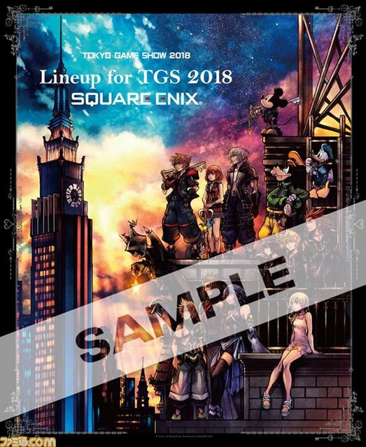 Tgs2018 キングダム ハーツiii ステージ 配信情報 配布物情報