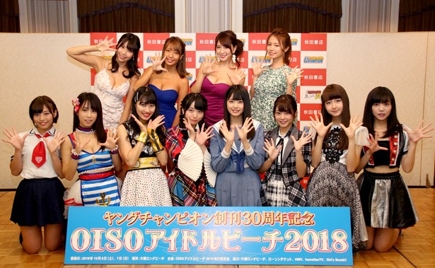 アイドルライブとグラビア撮影が一度に アイドルイベントの聖地 で大型イベント開催 ニコニコニュース