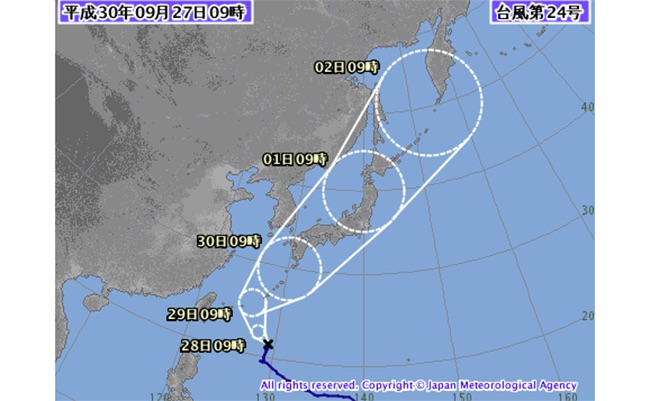 月曜に関東直撃も 台風24号チャーミーの 直角進路 がヤバい ニコニコニュース