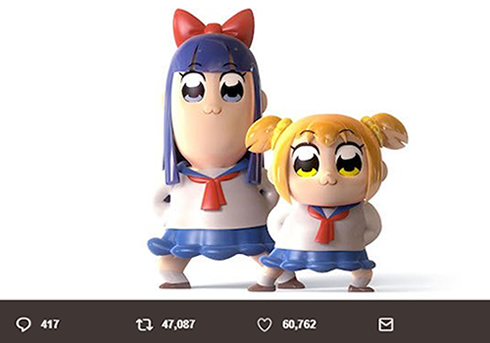 ポプテピピック の作者がtwitterで謝罪 パロディグッズの発売に 筋は通さないと 炎上するまでがポプテピ と賛否の声 ミッチーの気まぐれ日記