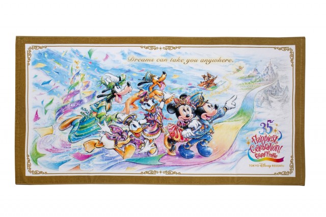 Tdl 35周年グランドフィナーレ情報解禁 パレード期間限定 停止バージョン も公演 ニコニコニュース