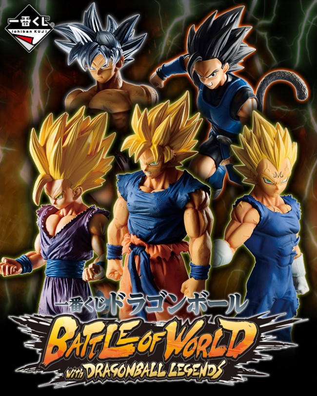 ドラゴンボール一番くじ発売 6種のフィギュアに シャロット が参戦 ニコニコニュース