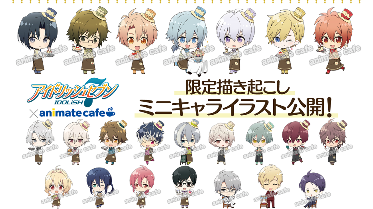 すべての動物の画像 ベスト50 王様 イラスト 可愛い